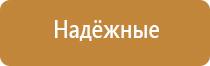 система очистки воздуха в помещении